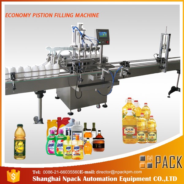 1L-4L sürtkü yağ doldurma maşını