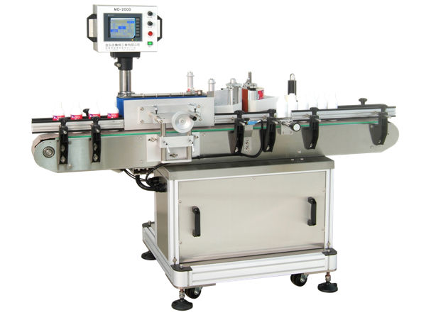 Avtomatik dəyirmi bankalar etiketləmə maşın istehsalçısı